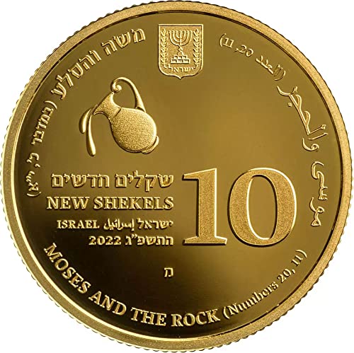 2022 ДЕ Моисей и Скала PowerCoin Златна монета 10 сикли Израел 2022 16.96 Gr Proof