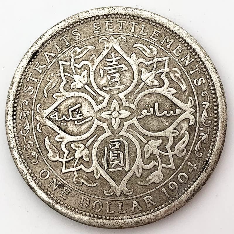 1904 Едуард VII Сребърен долар в един юан Колекция от Стари Медни и Сребърни Възпоменателни монети Монетное изработка на Монети