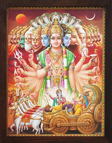 САНВИКА Господ Кришна Показва Мега Поза Арджуна на бойното поле Махабхарата, религиозен и елегантен плакат в рамка с рамка, Задължителен