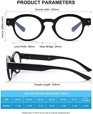 Очила за четене SKYWAY с Подсветка, USB Акумулаторни LED Очила за четене с Мощна Подсветка