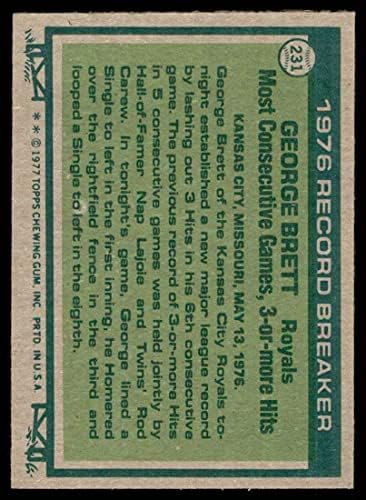 1977 Рекорд Topps 231 Джордж Брет Канзас Сити Роялз (бейзболна картичка) NM Рояли