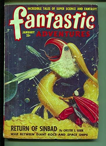 Фантастично приключение-Pulp-1/1949-Честър С. Гейер-Рог на Филипс