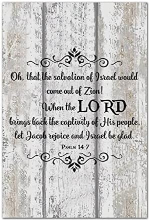 Дървен Палет в Селски стил Библейски Стих За Това Спасение за Израел ще Дойде от Сион 8x12 см Дървени Стенни Художествена Дъска за