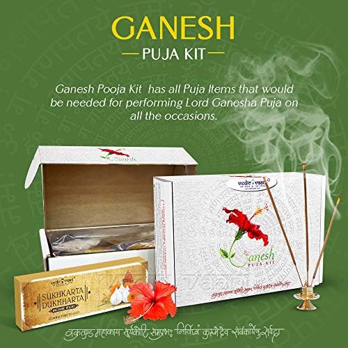 Ведически комплект за Пуджа Ваани Ганеш с ароматизиран Сукхкарта Духхарта