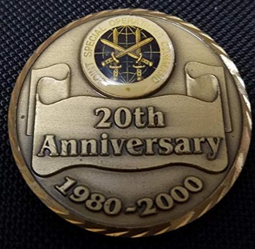 Монета на Повикване , посветена на 20-годишнината от Съвместното командване за специални операции JSOC