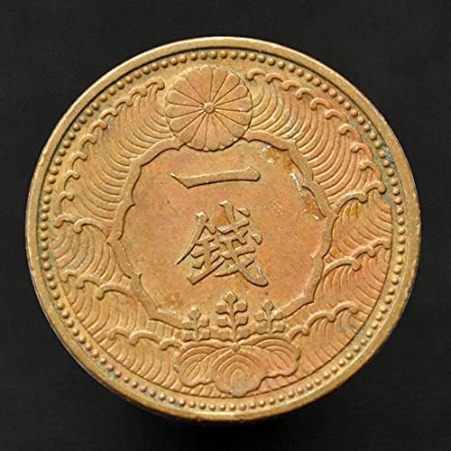 Японска Монета Летяща Птица 1 Парите a Money Showa Година Скучна Чуждестранните Монети Мед 23 мм Старата Валута
