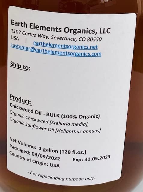Биологично лечебно масло от нахут - Сурово растително масло в естествената си форма - Помага при кожни обриви и дразнене, причинени от