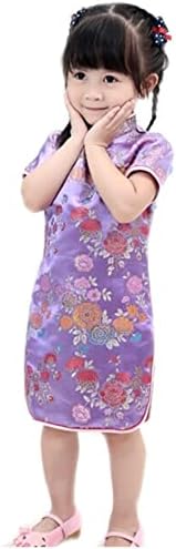 Бебешка рокля Hooyi За момичета Лили Ципао в Китайския традиционен стил Рокли Infantis Chi-рп