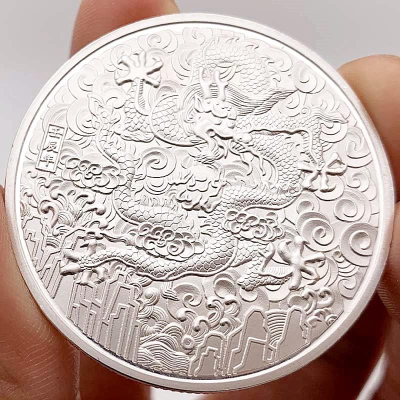 Китайски Зодиакални Дракон Лодка-Дракон Монета Танц На Дракона Сребърно Покритие Възпоменателна Монета С Релефни Феята На Зъбките