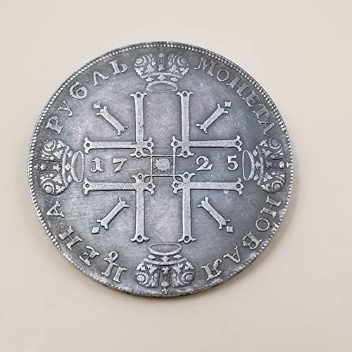 Старинни Занаяти Руски 1725 Чуждестранни Възпоменателни Монети Сребърен Долар една антична колекция 2366