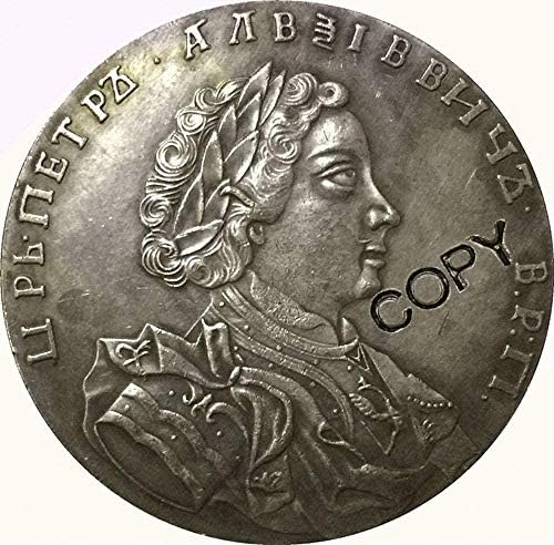 Копие от монети на Русия Петър I 1710 г. за Домашен интериор на Офис