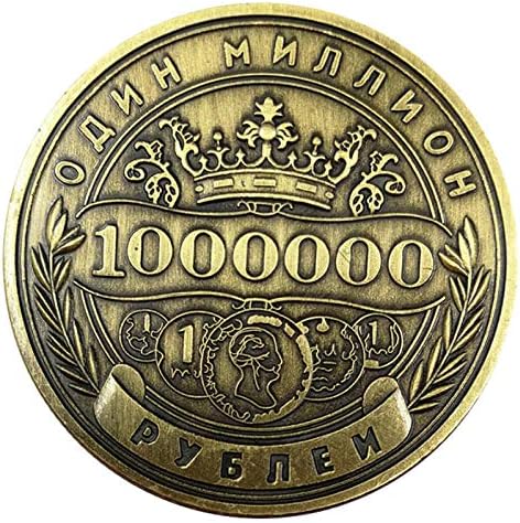 Руска Реплика на Част от Възпоменателни Монети, Икони Щампована Път На Милион Двустранни Сглобяеми Части Декоративни Аксесоари