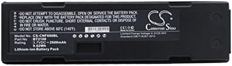 Батерия Cameron Sino за CINO 680BT, F680BT, F780BT P/N: литиево-йонна BT2100 2600 mah/9,62 Wh