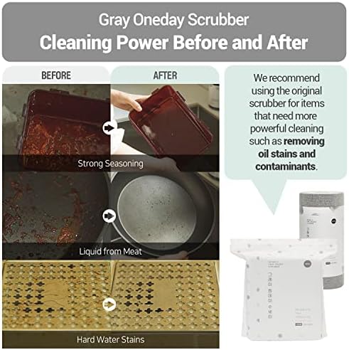 DEARCUS Gray One Day Scrubber - Кърпички за миене на чинии, без мирис, за миене на съдове, прибори за готвене и готвене панел – Многофункционална