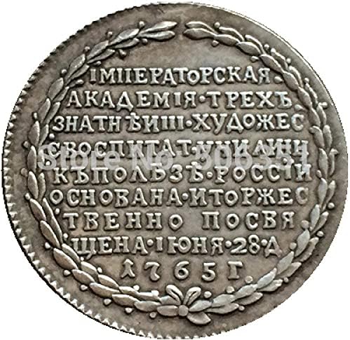 Монета на повикване Руски Монети 1765 Копие на 22 mm за Домашен интериор на Офис Събиране на Монети