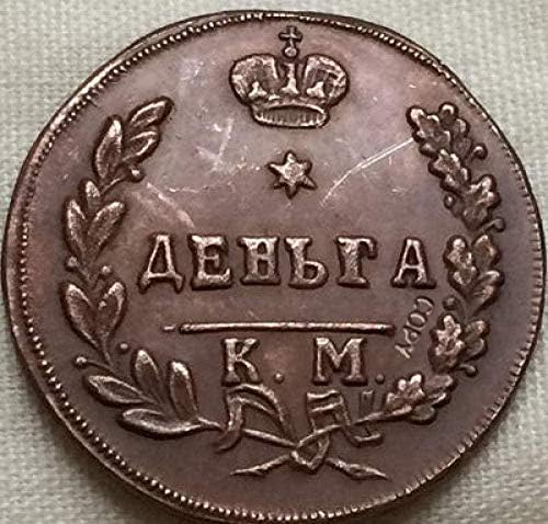 Монета на Повикване 24 - Каратная Позлатен 1752 Великобритания 1 Гвинея - Монети Джордж II Копие на Колекция от копия на Подаръци Колекция
