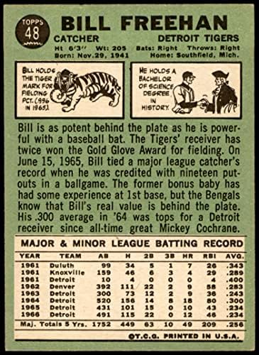 1967 Topps 48 Бил Фриэн Детройт Тайгърс (Бейзболна картичка) VG/EX Тигри