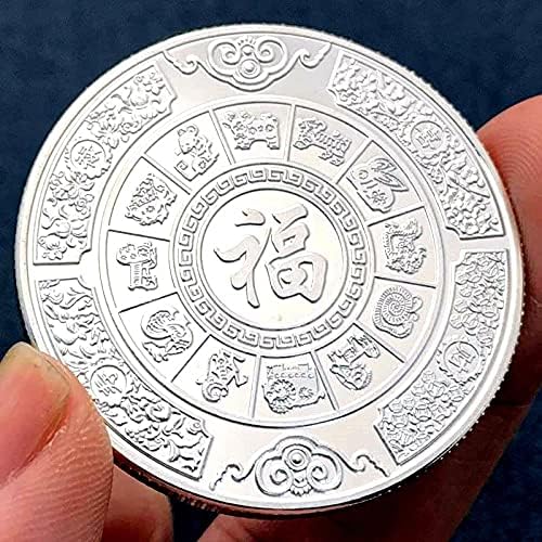 Китайската Риба Цвят Koi За Късмет Любима Монета Възпоменателна Монета Сребърно Покритие Биткойн Айта Монета Щастливата Монета Са Подбрани