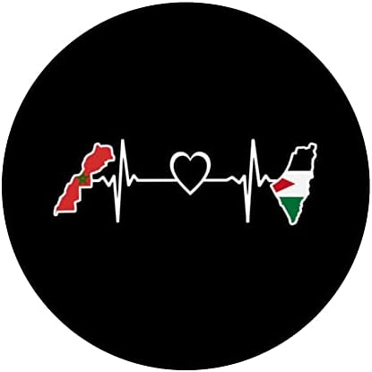 Палестина Риза с Флага Мароко Палестинско-Мароканско Сърцебиене PopSockets С Възможност за смяна на PopGrip