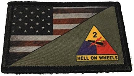 Пълноцветен Флаг 2-ра бронетанкова дивизия на САЩ, нашивка на морала на тактически военни. Кука 2x3 Произведено в САЩ Е идеален за вашия