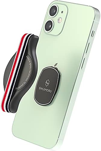 Подвижна стойка за телефон Sinjimoru с вълнена лента, съвместим с безжична зареждане стойка за мобилен телефон за ръце за калъфи