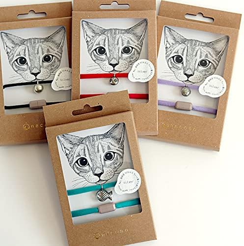 Нашийник за котки necono - Luce Bell 10 Цветове - От Ультралегкой плат във формата на Риба от Ръчно изработени