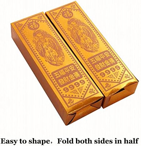 Златни Кюлчета Ancestor Money 50 БР., Торта Golden Bricks Комплекти Хартия Joss