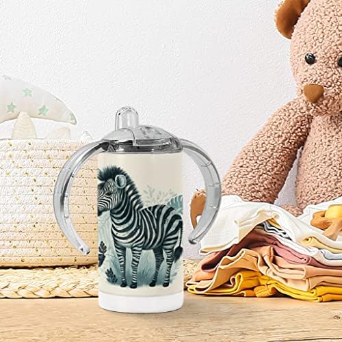 Zebra Sippy Cup - Графична Детска чаша За Пиене - Печатна чаша За Пиене