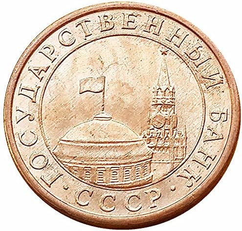 Европейската монета от Бившия Съветски Съюз Старата Валута ОНД Монета от 10 цента Възпоменателна монета от 10 цента Колекция от чуждестранна валута