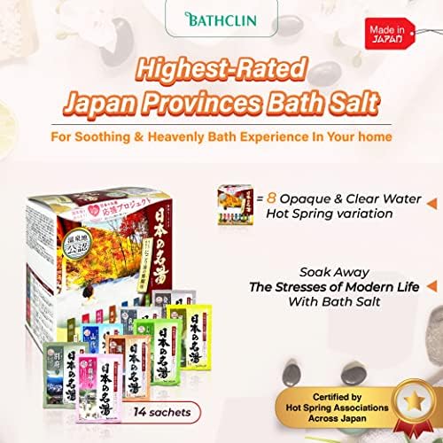 Натурална успокояваща сол за вана Bathclin Japan Hot Springs с добавяне на прах [56 опаковки по 30 г] за възстановяване на духа