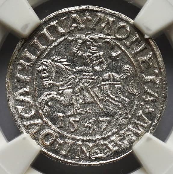 1547 PL Полша Полска Литва 1/2 г Средновековен Рицар 1/2 Бруто Сребърна монета 1/2 пукната пара, MS-63 NGC