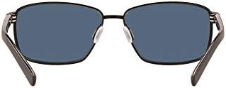 Мъжки правоъгълни слънчеви очила Ponce от Costa Del Mar