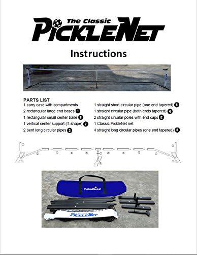 Електропреносна Система за пиклбола Oncourt Offcourt Classic PickleNet (комплекта включва метална рамка и мрежа в чантата)
