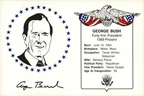 Джордж Буш, деня на встъпването в длъжност на 1989 г. във Вашингтон, окръг Колумбия Оригиналната реколта картичка