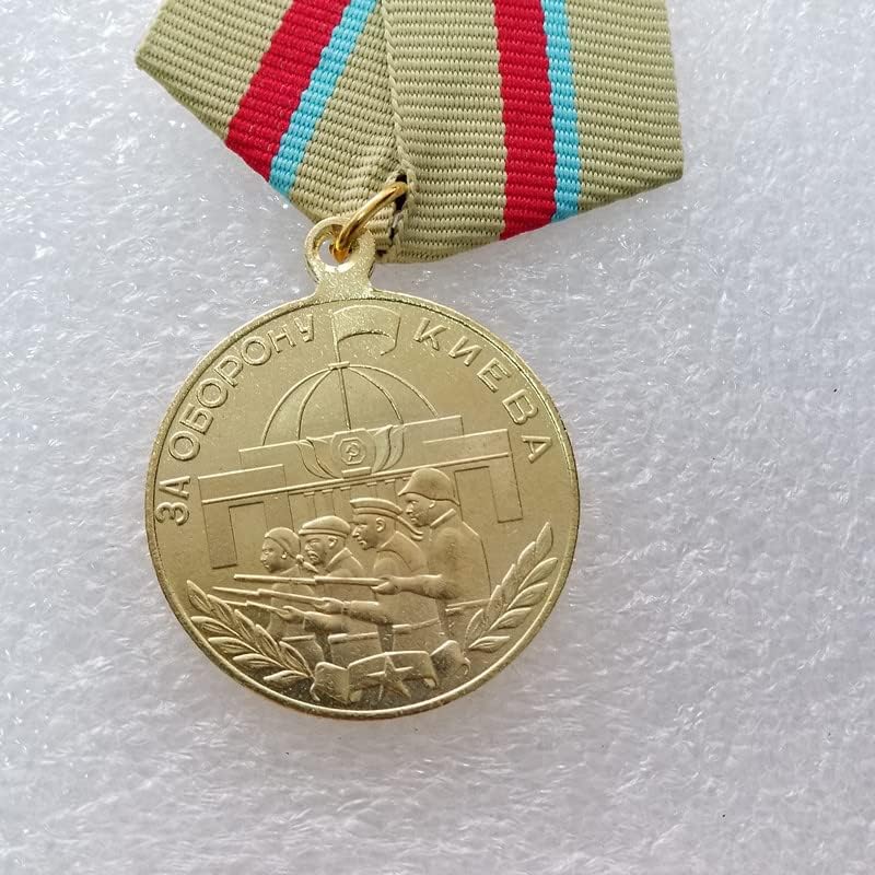 Руската медал старинни занаяти 2963