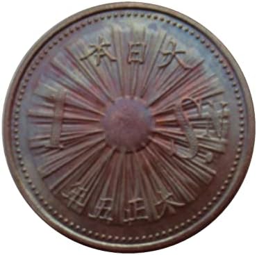 Японската Мед 1 Монета Taisho 5-аз Точно Копие на Възпоменателни монети