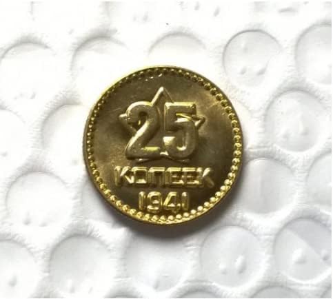 Старинни занаяти 1941 Г., руски Монети-Копие номинална стойност от 25 Цента, Възпоменателна монета 1233