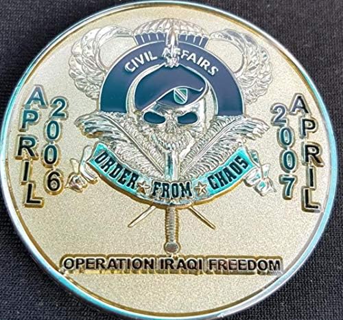 Б/402-B/404 USCAPOC B Co 402nd Civil Affairs Bn и B Co 404th Civil Affairs Bn Монета повикване на армейски специални операции