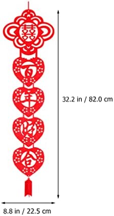 SEWACC 2 бр Китайски Куплеты От Нетъкан текстил Сватбена Украса Знак на Верандата Червен Китайски Йероглиф Куплет на Входната Врата Вырезанное