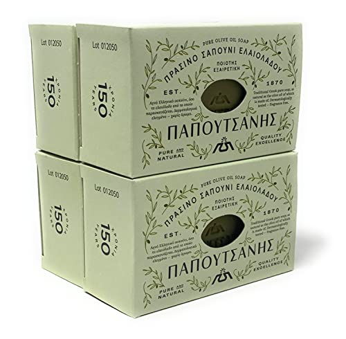 Парчета Сапун Papoutsanis С чисто гръцкия зехтин, 8,8 грама, Опаковка от 4 броя (250 г)