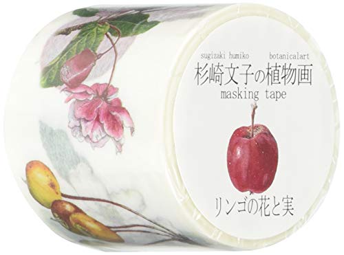 Залепваща лента, Цветя, ябълки и плодове 1,5 инча (38 мм) x 16,4 фута (5 м) GR-0024