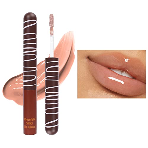 Xiahium The Lip Bar Блясък за устни Шоколадова Глазура За устни и Овлажняващ Силен Хидратиращ Нелипкий Орган Воден Лек Ефект на Грим