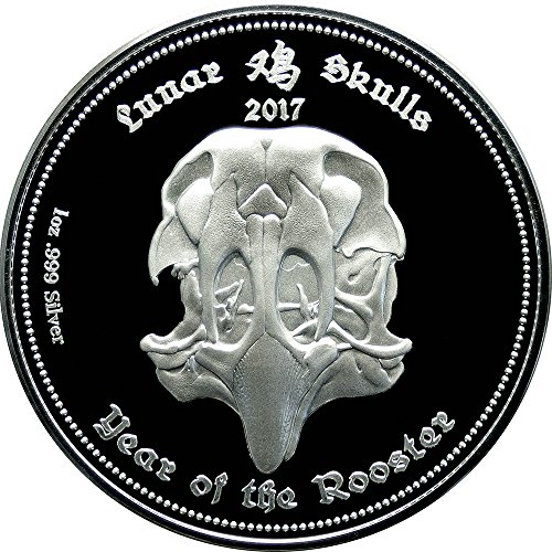 2017 Лунните Черепа PowerCoin Петел Китайски Година 1 Унция Сребърна Монета 1000 Франка Габон 2017 Proof