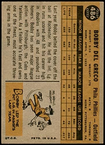 1960 Topps # 486 Боби Дел Греко Филаделфия Филис (Бейзболна картичка), БИВШ Филис