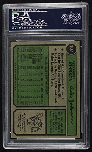 1974 Topps 107 Алекс Джонсън Тексас Рейнджърс (Бейзболна картичка) PSA PSA 8.00 Рейнджърс