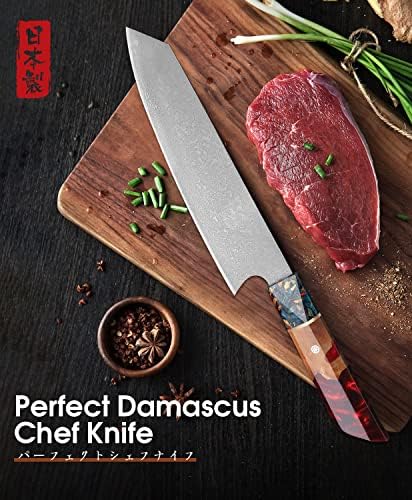Набор от Ножове Huusk Japan с Кухненски Нож от дамасской Стомана AUS-10