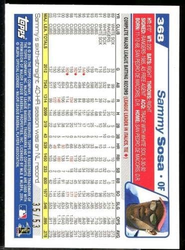 Карта Сами Соса 2004 Topps Black 368 - Бейзболни картички С надписи