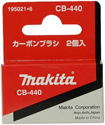 Въглеродните четки Makita 195021-6 (2-2 опаковки) за BDF452HW, BHP451, A350Z, LXPH01CW
