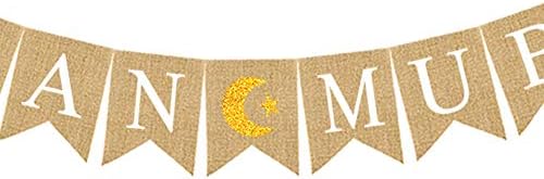 Чул Рамадан Мубарак Банер с Луна и Звезда Украса за Дома Вечерни Начало Декор