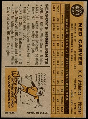 1960 Topps 471 Нед Гарвер Канзас Сити Атлетикс (бейзболна карта) в Ню Йорк Атлетикс